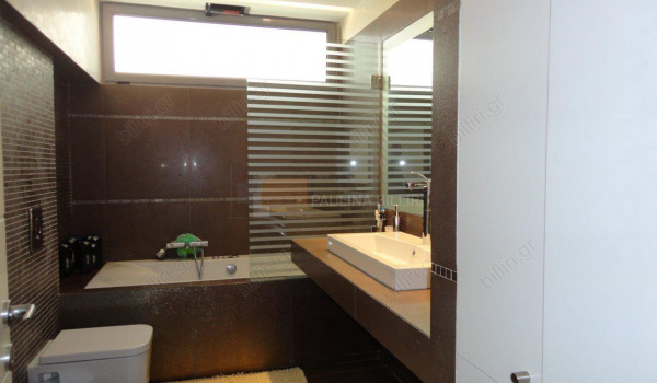 Μπάνιο - Bathroom